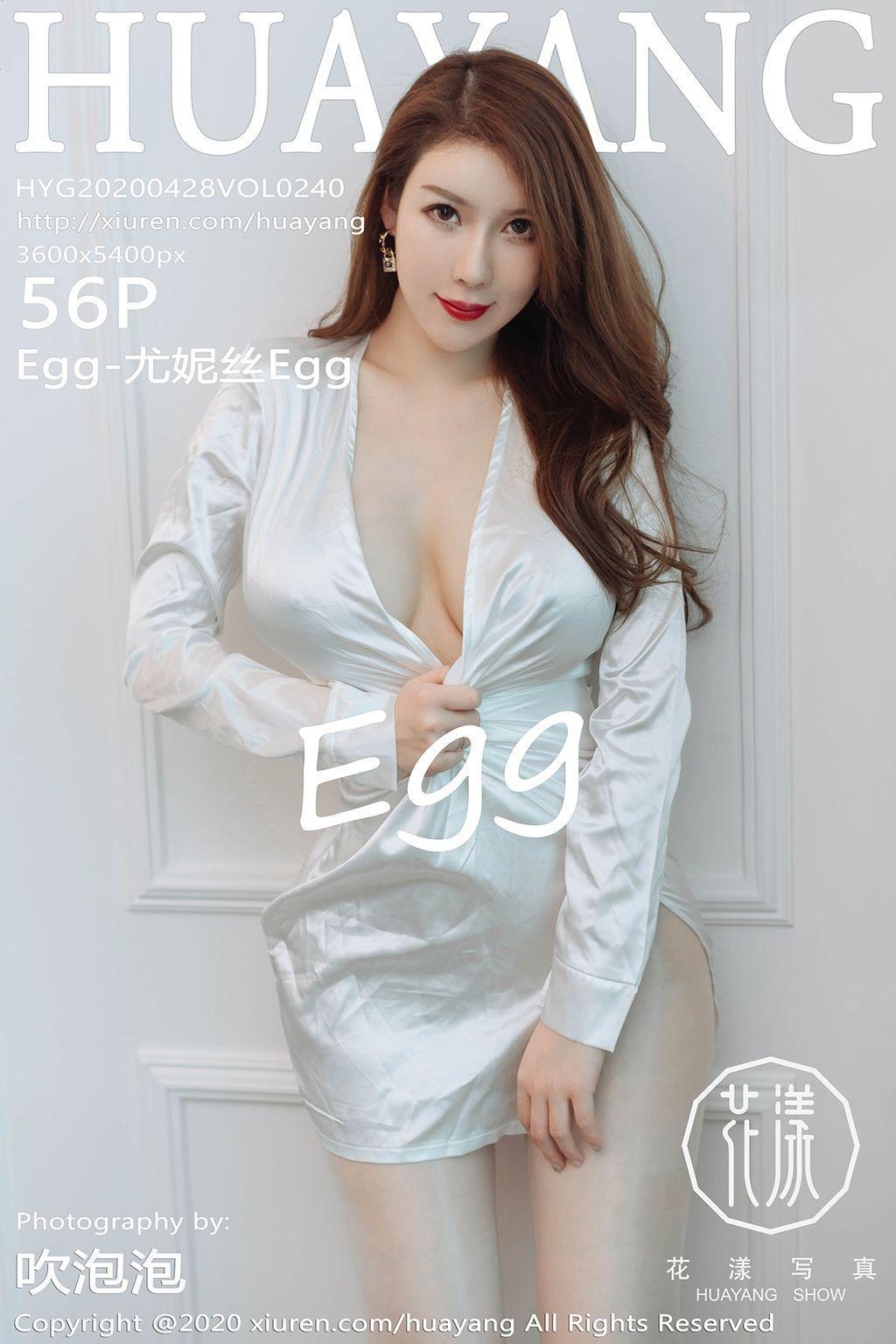 HuaYang Vol. 240: Egg- 尤妮丝 Egg (57 photos)