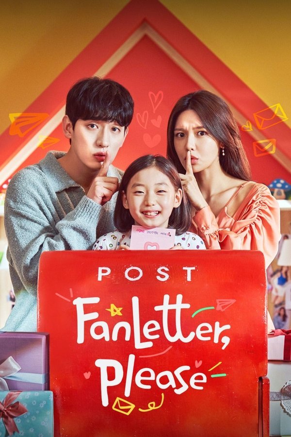 Movie cover image