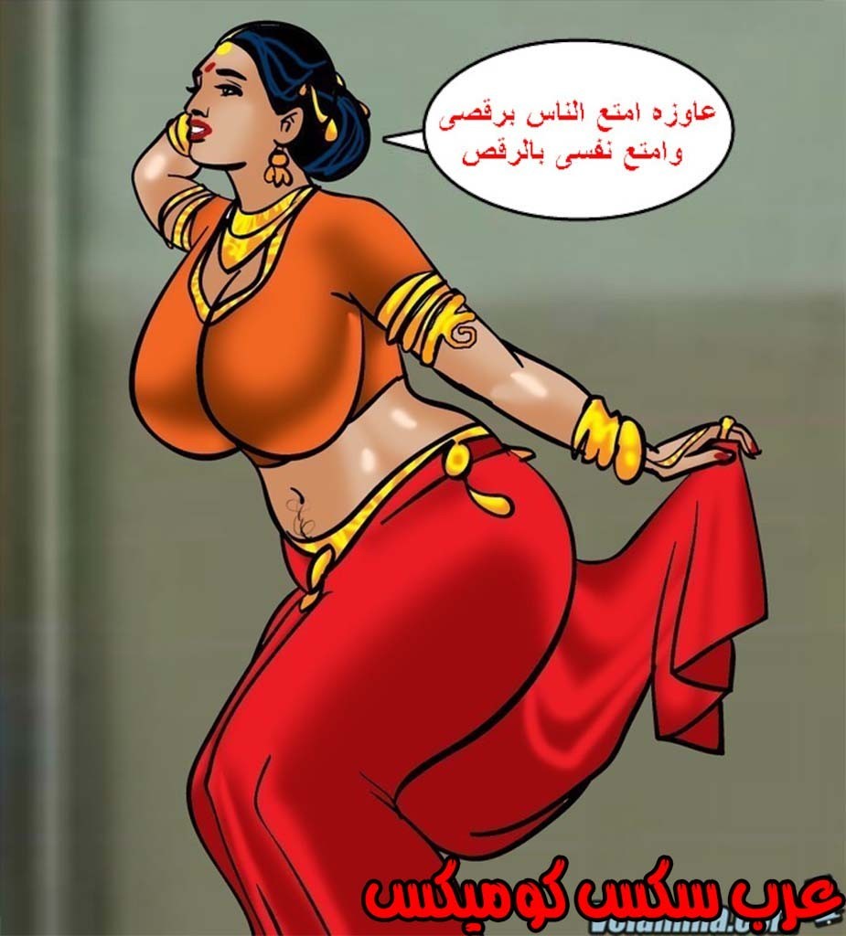 142 فيلاما الجزء 65