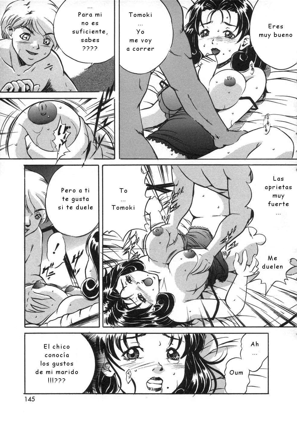 [Shizuki Shinra] Nitamono Oyako (Oshioki - Punishment) [Spanish]