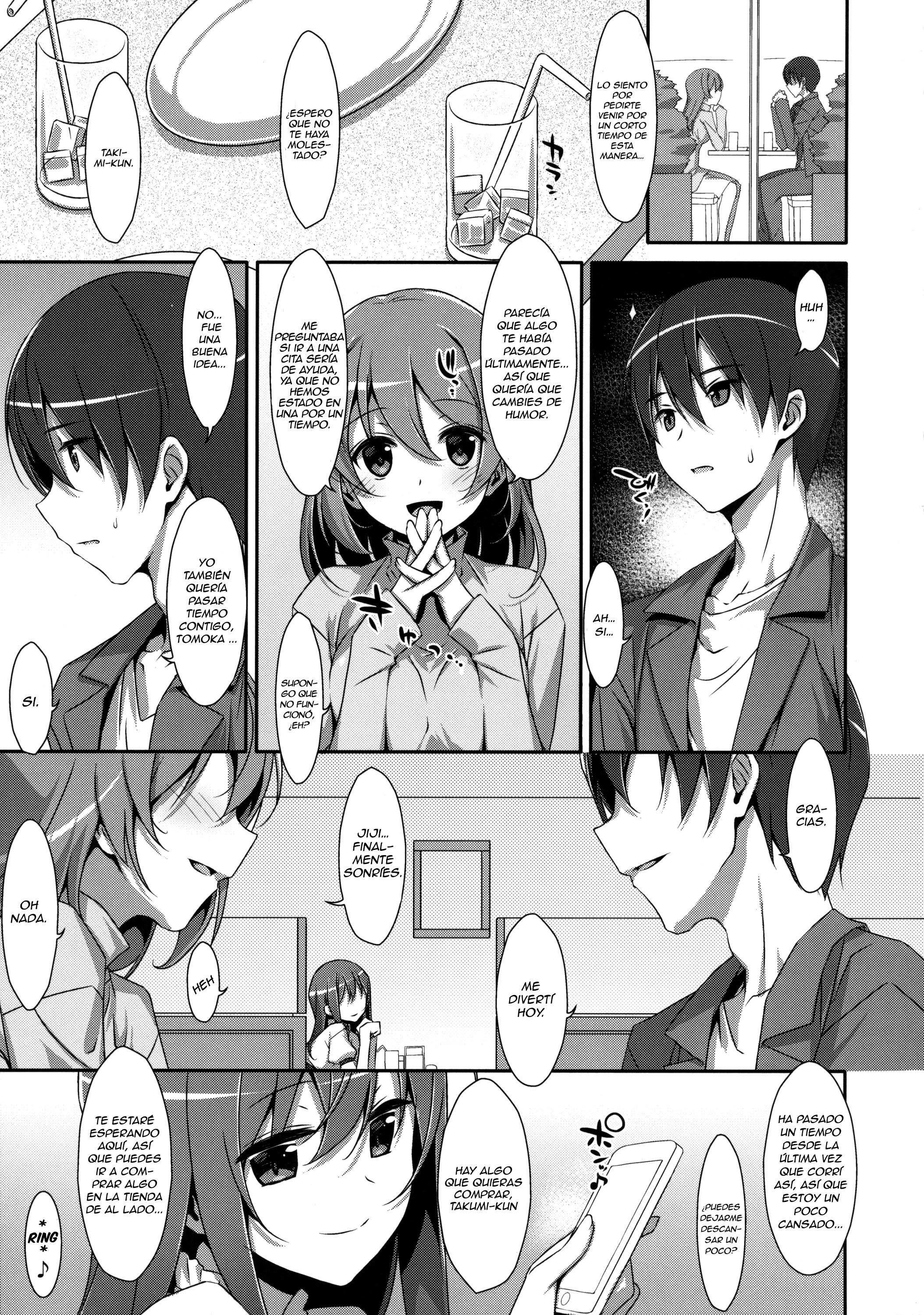 Watashi no, Onii-chan Parte 2 [ Mi hermano Mayor ] - 3