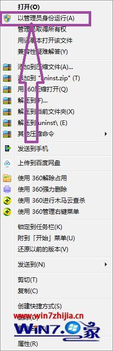 025bad4f1cd4e555cba2c56a1eca5a79.png