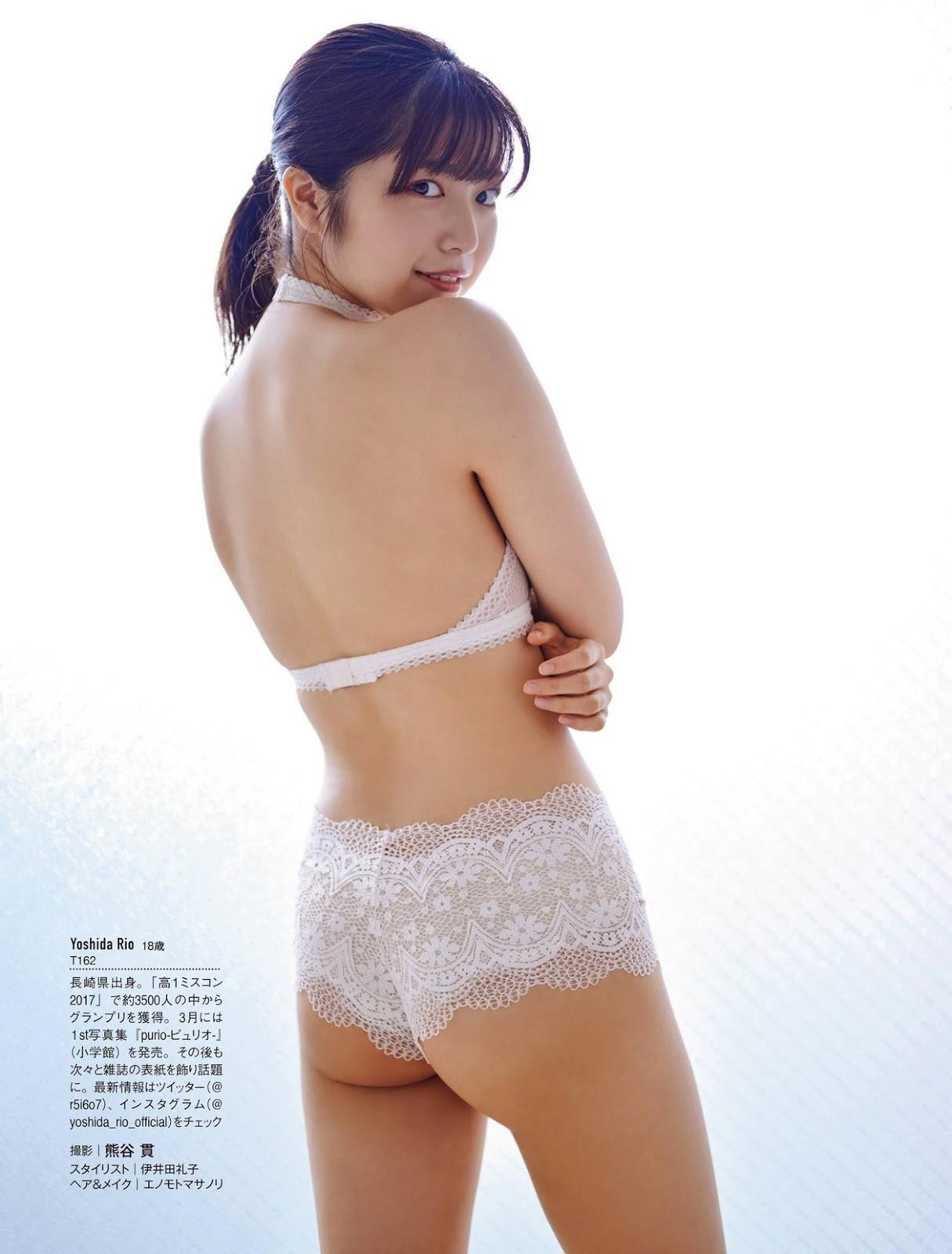 Rio Yoshida 吉田莉桜, FRIDAY 2020.10.09 (フライデー 2020年10月09日号)(6)