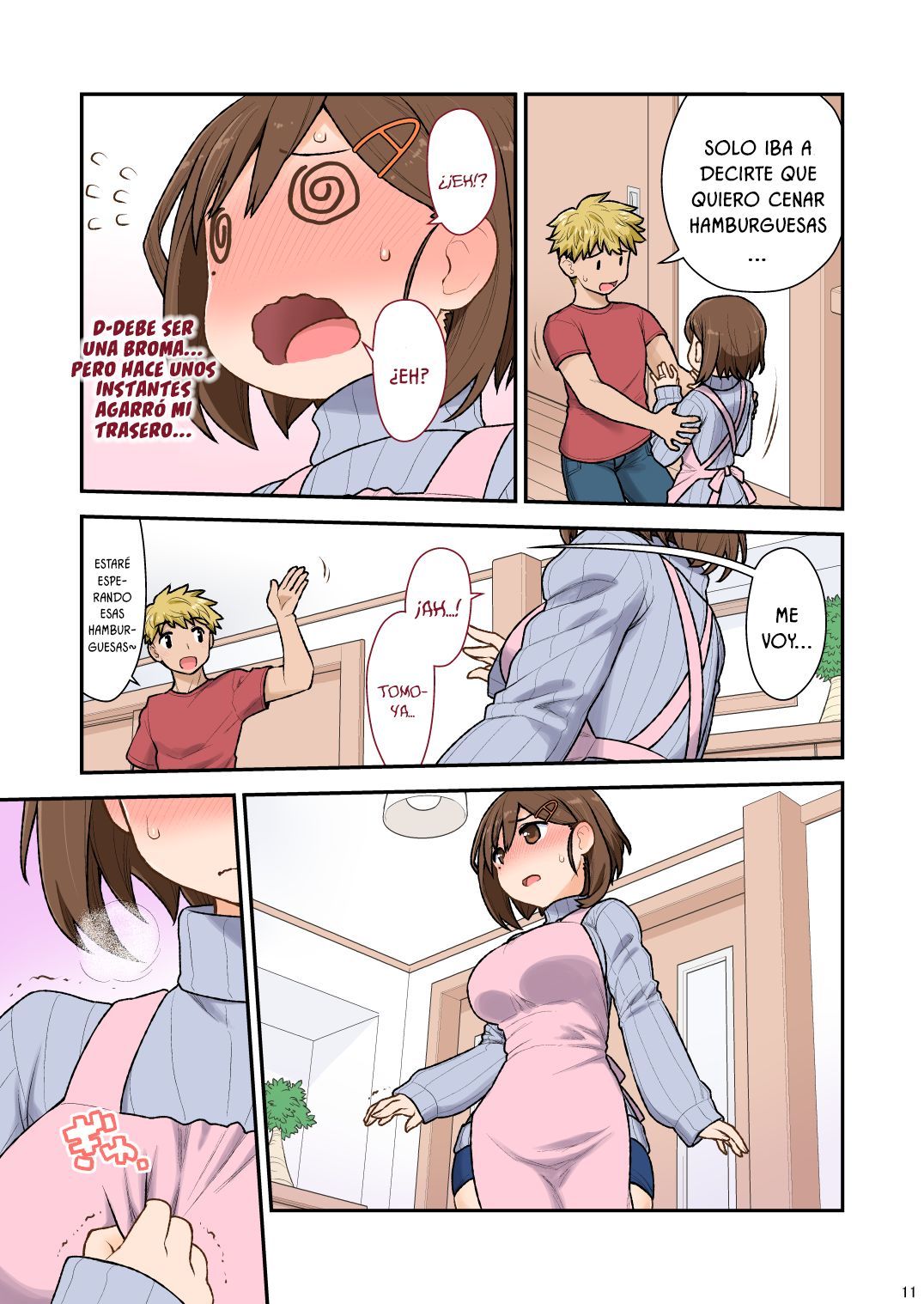 [CELTRANCE (Kogaku Kazuya)] Mama Hame Sex (Tsuya) no San (Mae) [Spanish] [Lanerte]