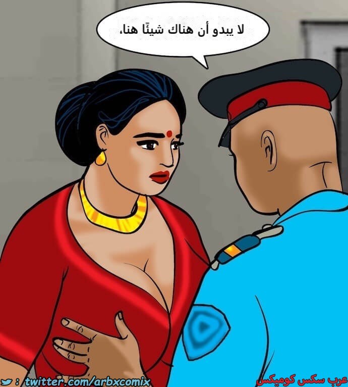 2391 فيلاما الجزء 74