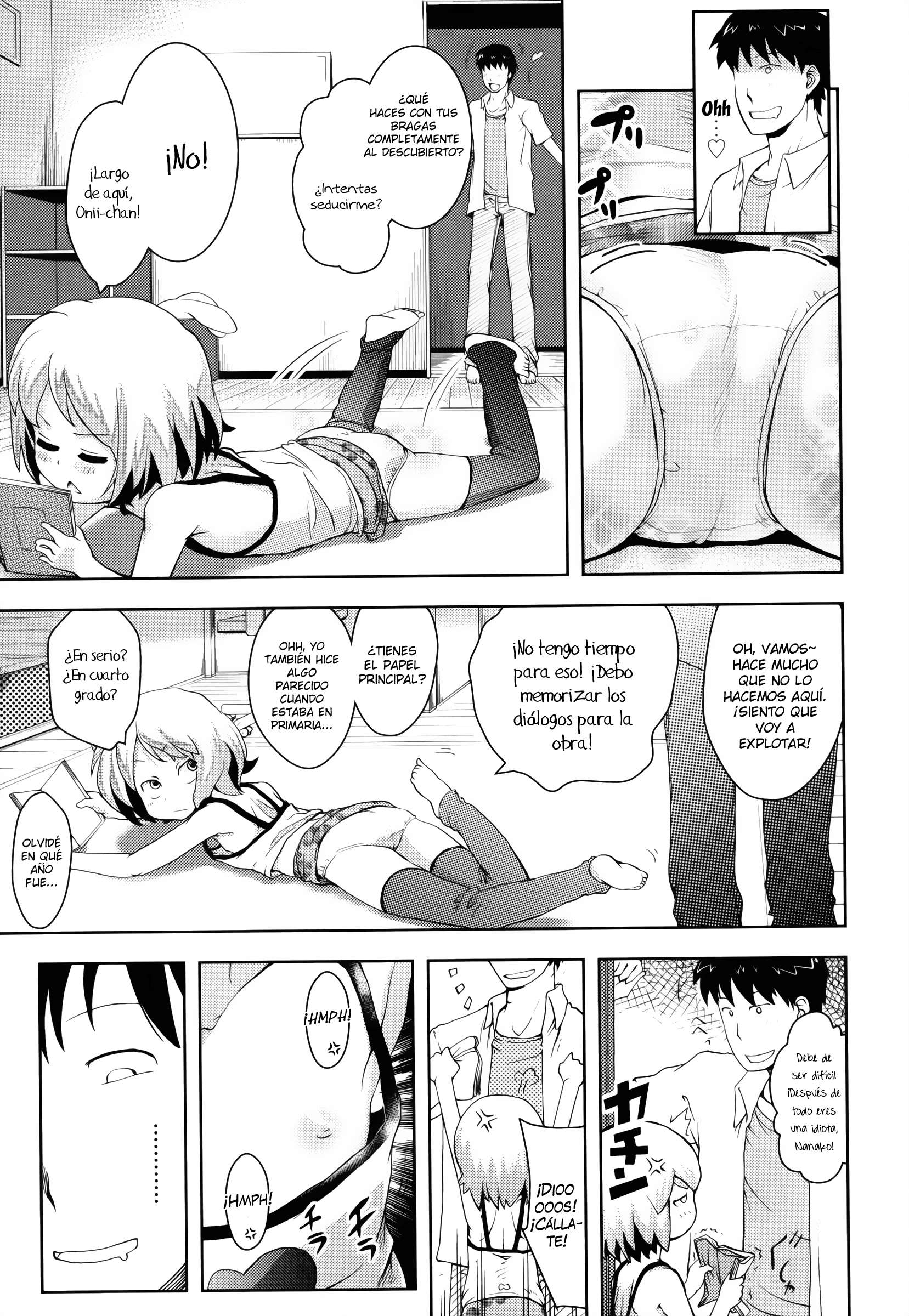 [Yam] Oniichan no Suki ni Shite!? Chapter-8 - 4