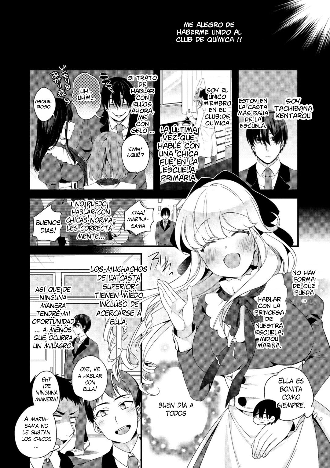 The Ojou-sama Tea Time - 2