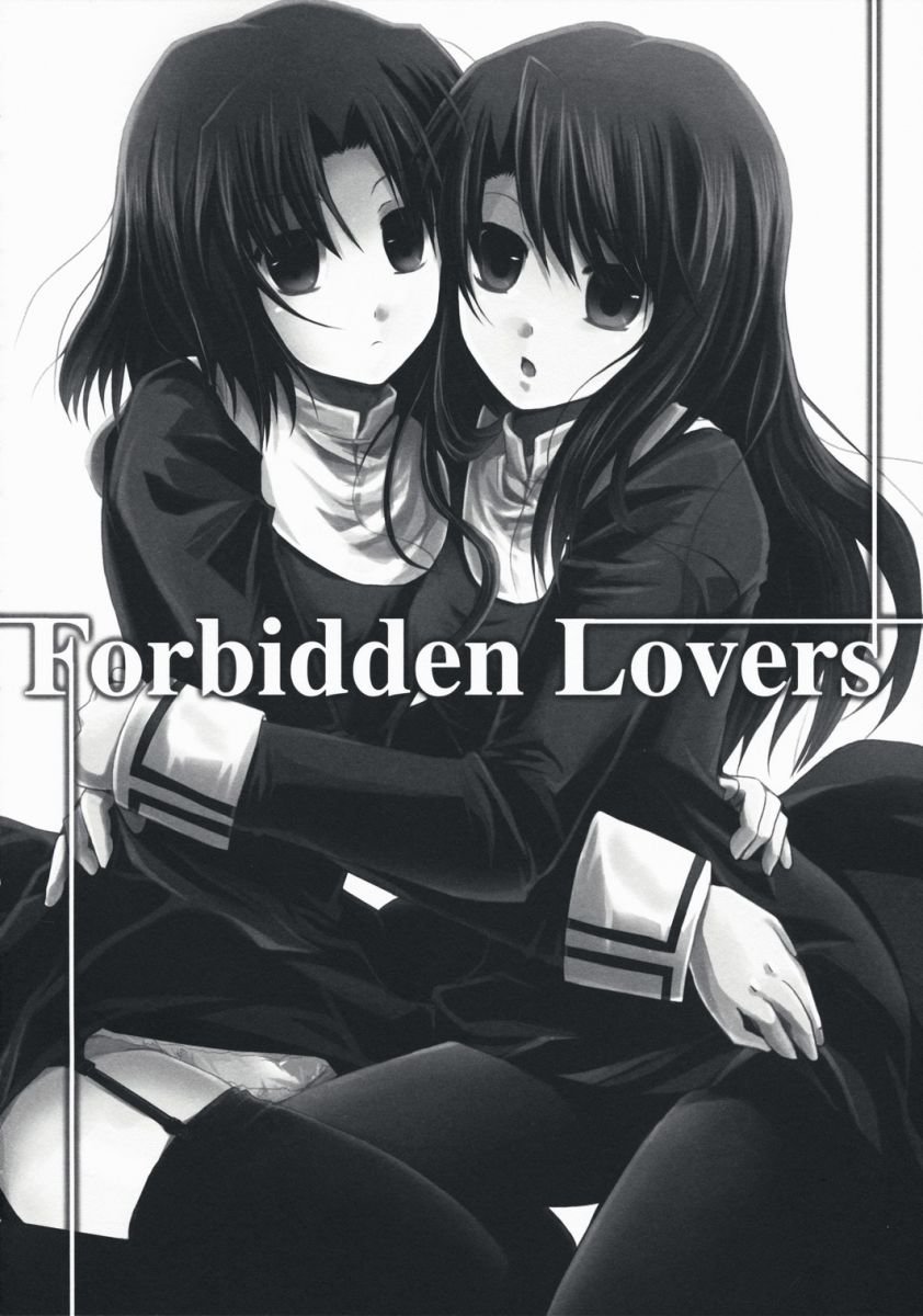 Forbidden Lovers - 2