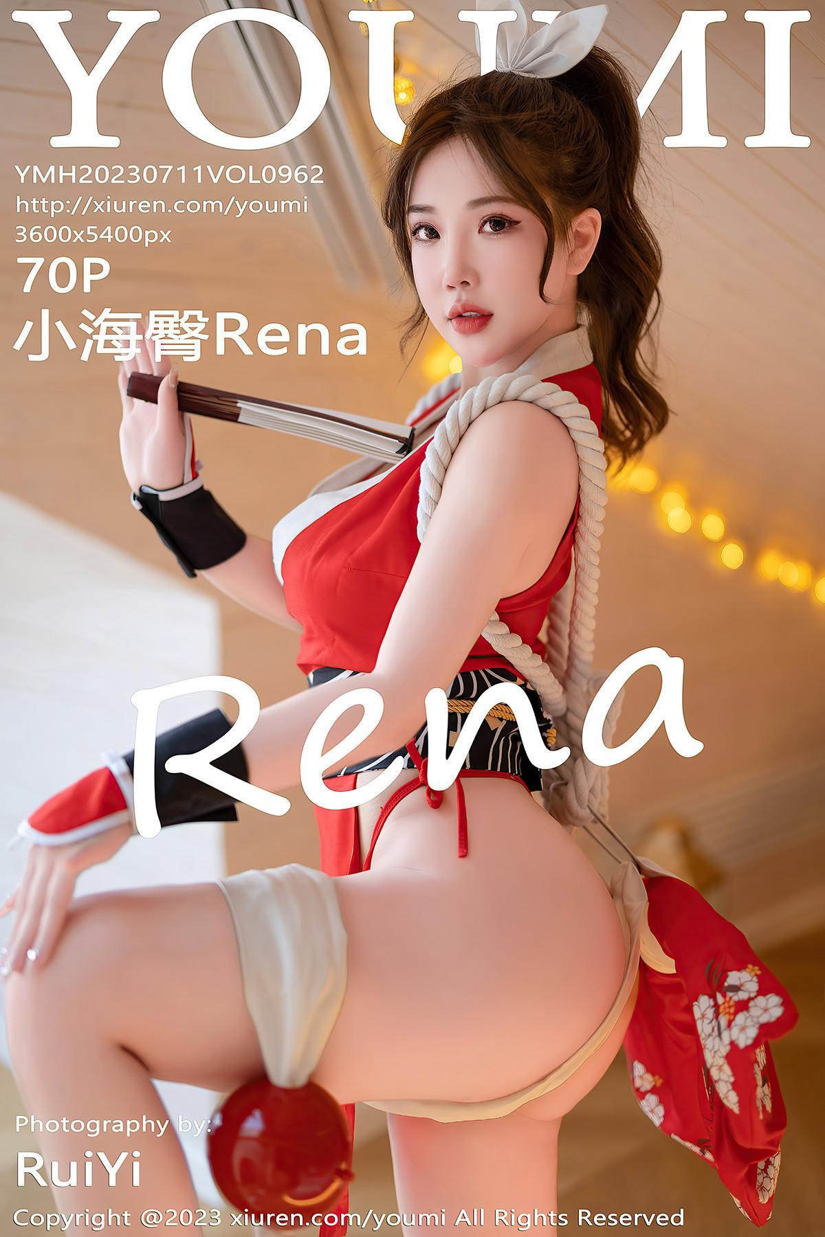 Youmi尤蜜荟 VOL.962 小海臀Rena(1)