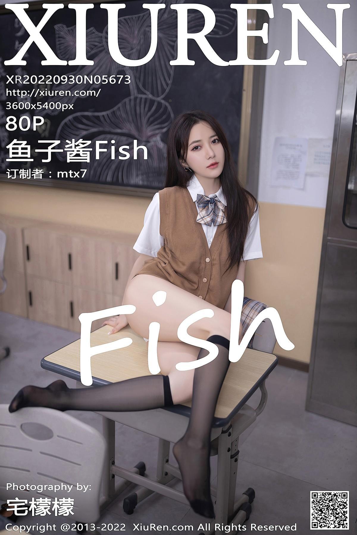 [XiuRen秀人网] No.5673 鱼子酱Fish(1)