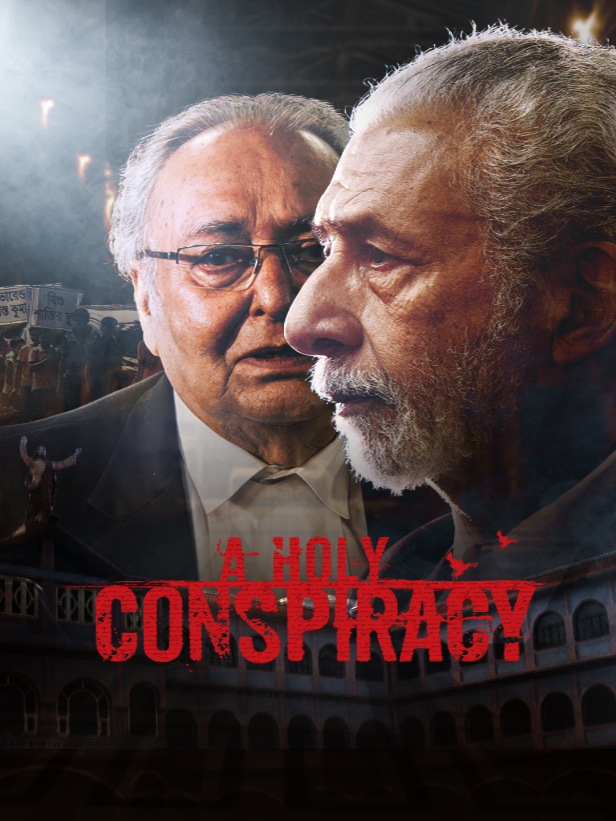 A Holy Conspiracy 2024 Bengali Movie 720p WEB-DL 1Click Download