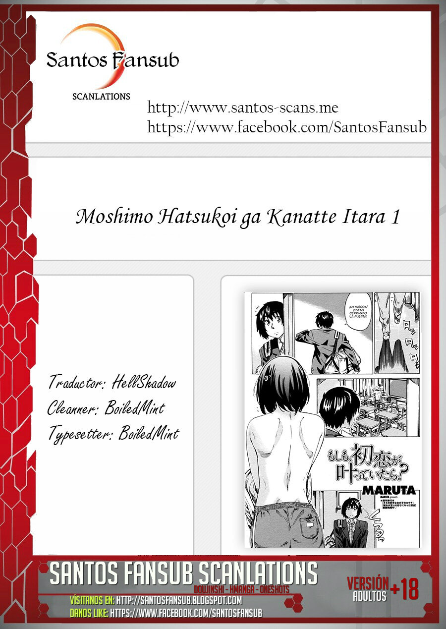 Moshimo Hatsukoi ga Kanatte Itara 1 - 21