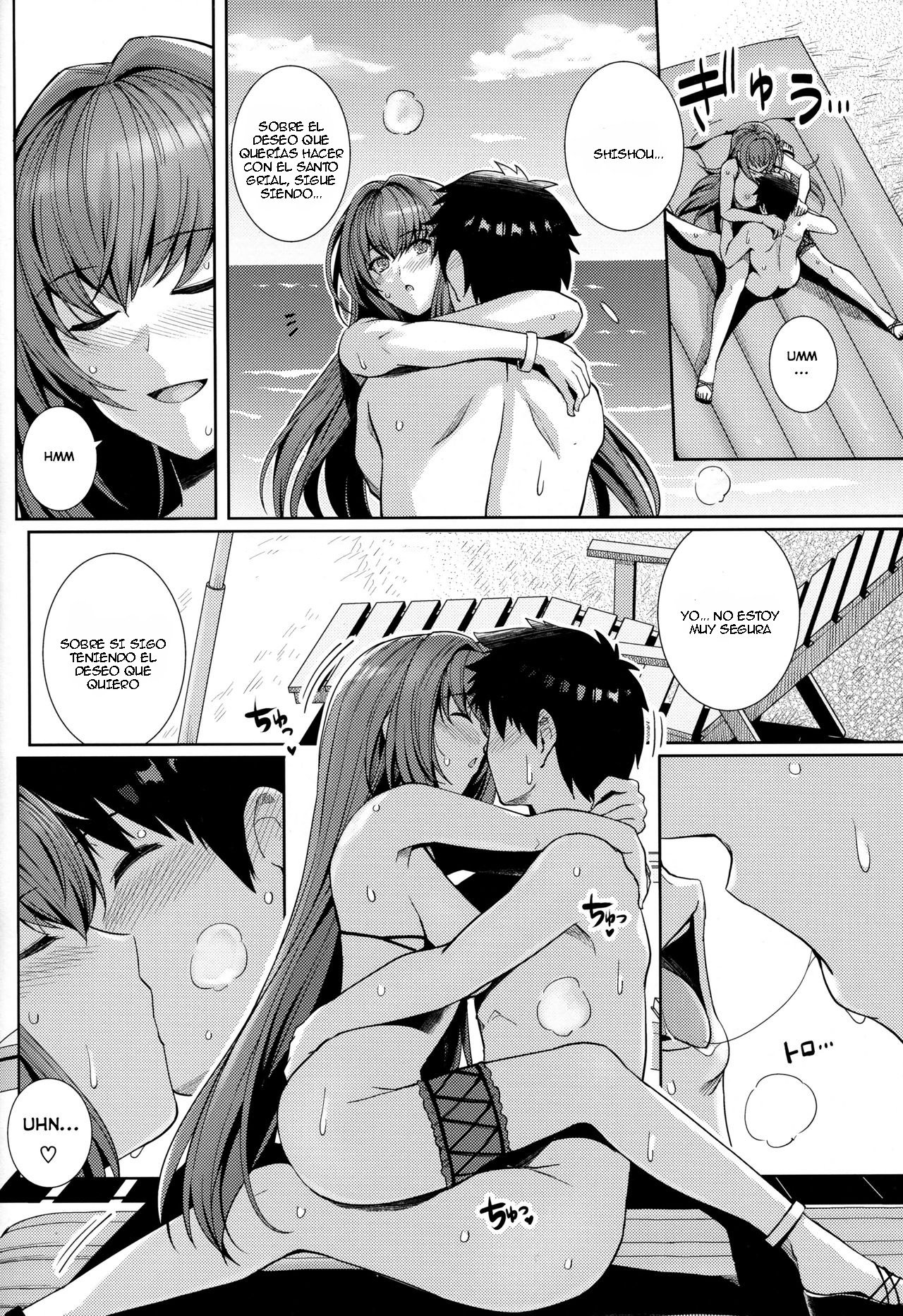 Mizugi Shishou to Koibito Ecchi Suru Hon Swimsuit Shishou and Her Lover - 14