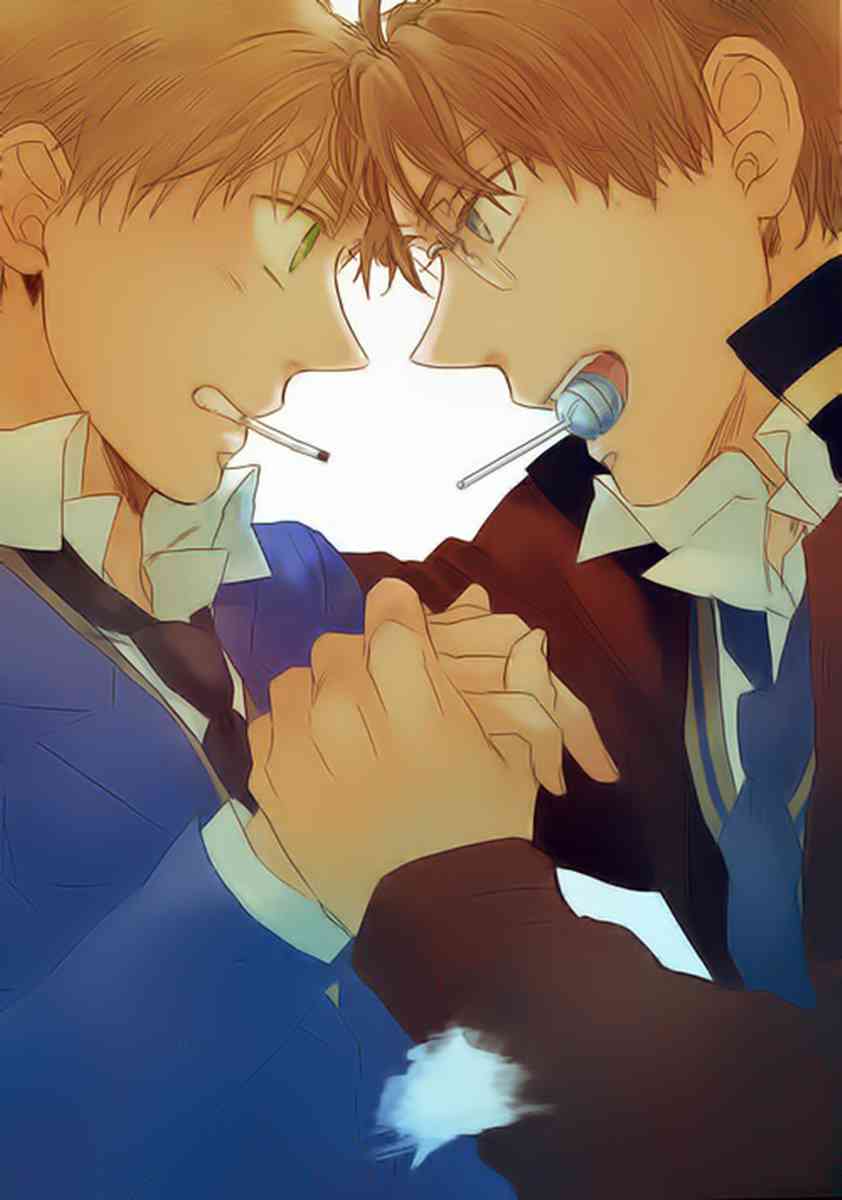 Doujinshi Hetalia-Don't rush love Chapter-1 - 1