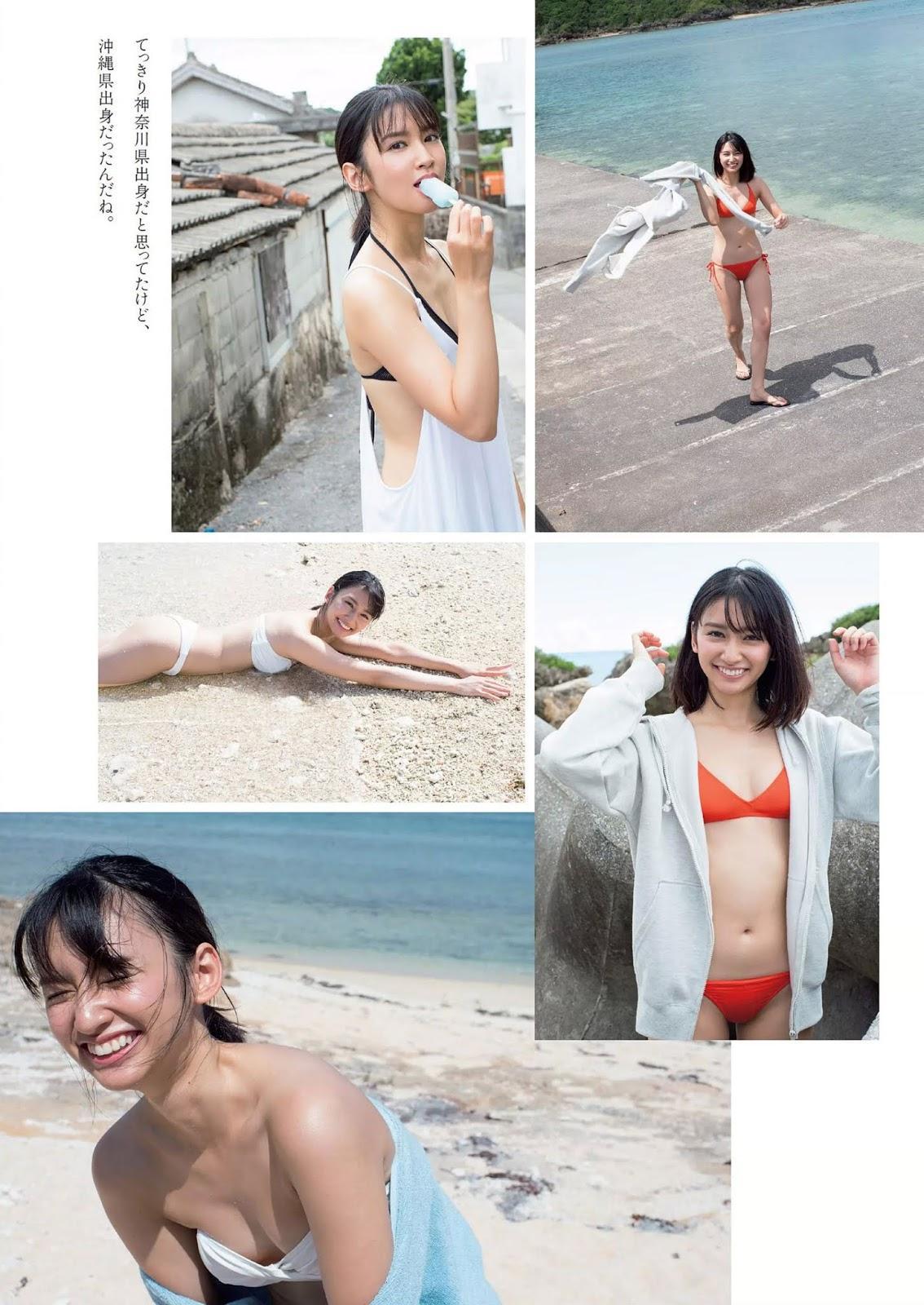 Haruka Koizumi 小泉遥, Weekly Playboy 2018 No.52 (週刊プレイボーイ 2018年52号)(5)