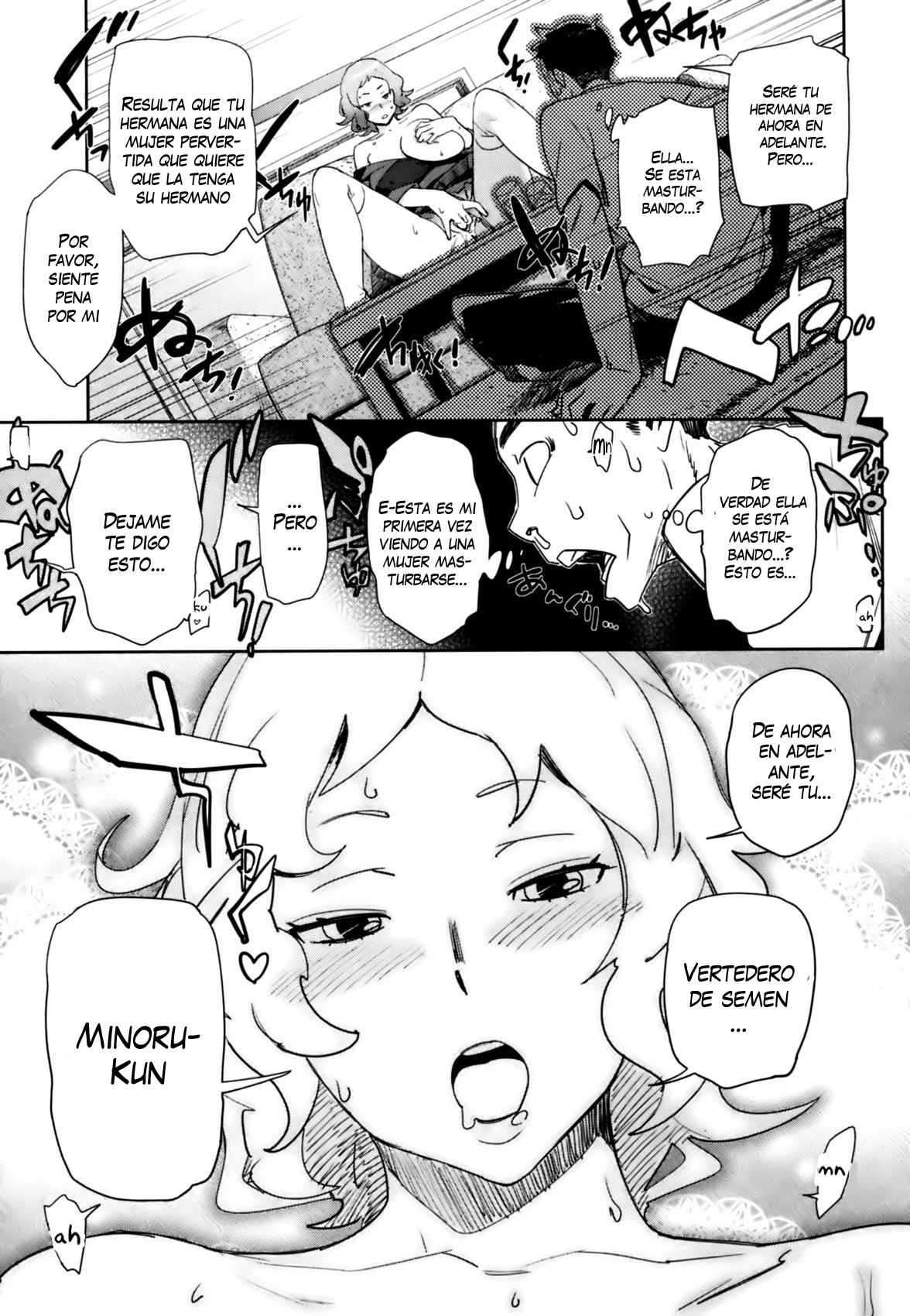 [Bobobo] Kyoudai ni Natta Hi  The Day She Became My Sister (COMIC Megastore 2009-10) [Spanish] [VarKatzas666] [Decensored]