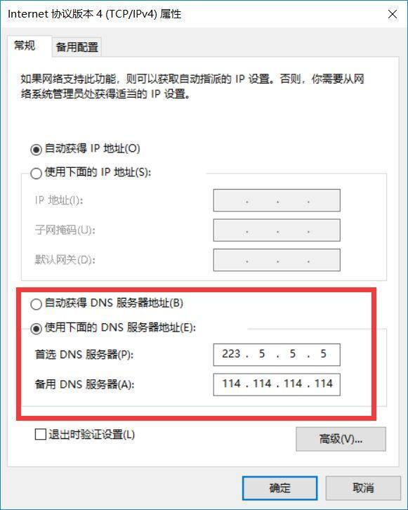 f97cd1141589b85c73b2de42712d76d8.png