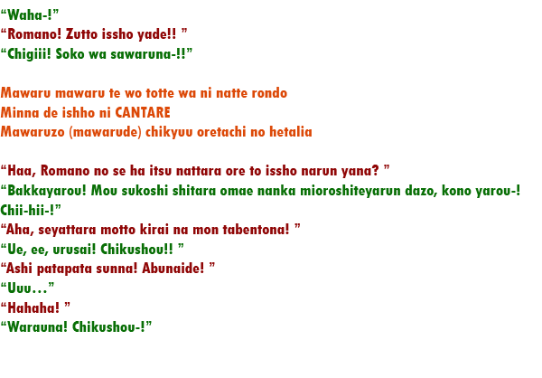Mo2bvers o