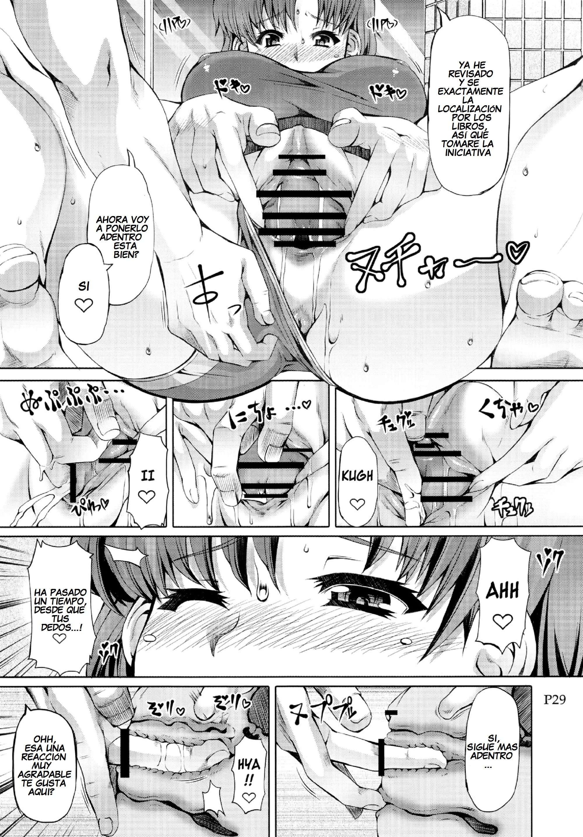 KASUI 2 Chapter-1 - 8