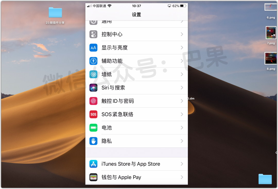 161170eb353fd9627d98cecc22d98aa1.png