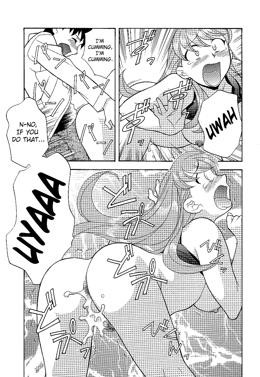 [Yanagi Masashi] Mama to Yobanaide! Ch. 8 [English] [ChoriScans]