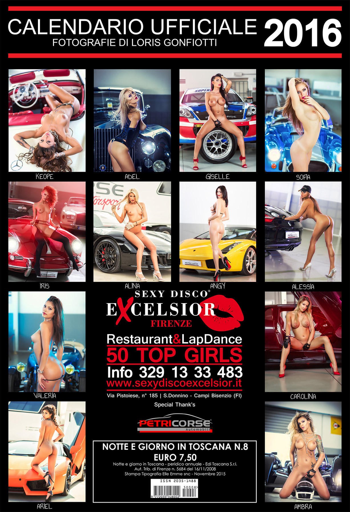 эротический календарь ночного клуба Sexy Disco Excelsior 2016 calendar эротический календарь ночного клуба Sexy Disco Excelsior 2016 calendar