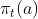 \pi _t(a)