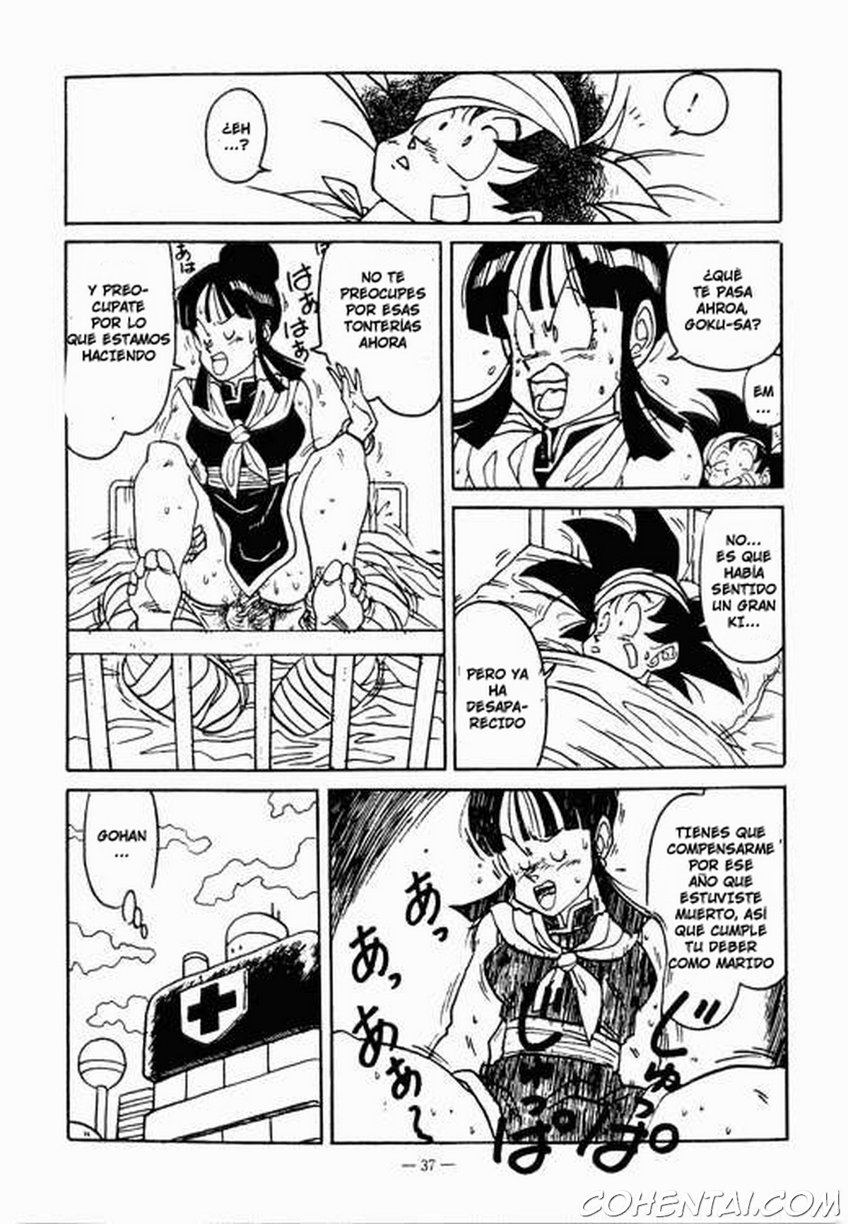 Aim at Planet Namek! (Dragon Ball Z) xxx comics manga porno doujin hentai español sexo 