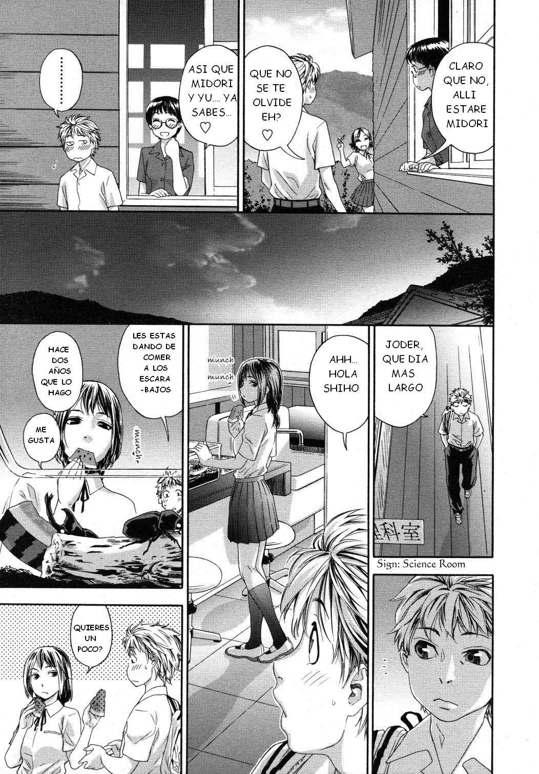 Tayu-Tayu Chapter-3 - 6