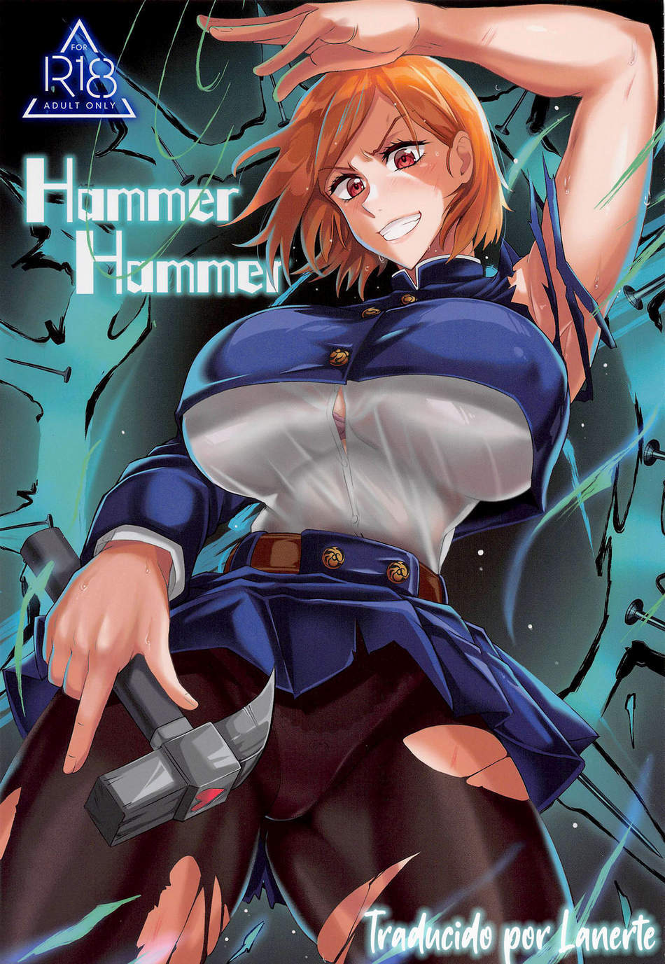 Hammer Hammer - Page #1