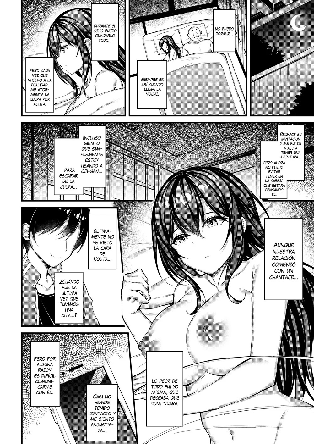 Kanojo ga Separate o Matou Riyuu -Watashi no Oji-san ni Sasageru Seishun Iro no Separate - 4