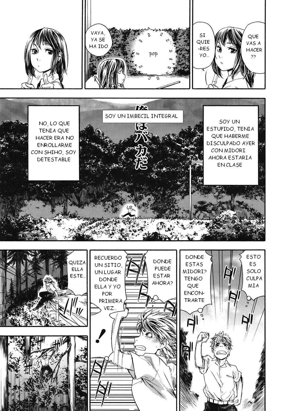 Tayu-Tayu Chapter-4 - 4