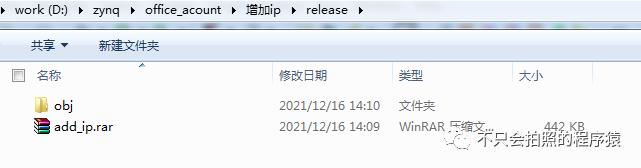 f9b94e6ee2ed544e974efcbe17fcee10.png