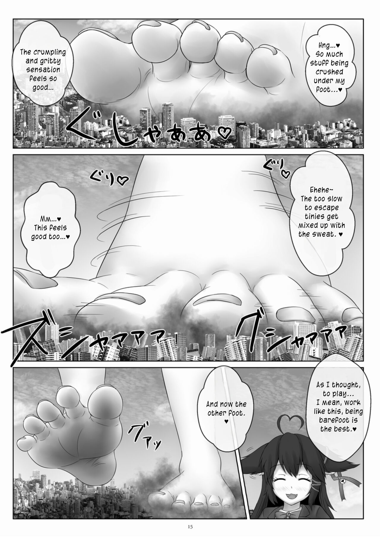 [CalmBlue (Various)] Tenshin Ranman Gigantic Extreme 8th (Various) [English] [Digital]
