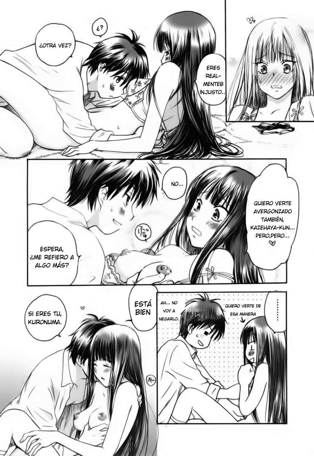 Kimi ni Todoke - Breath (doujinshi) Chapter-0 - 23