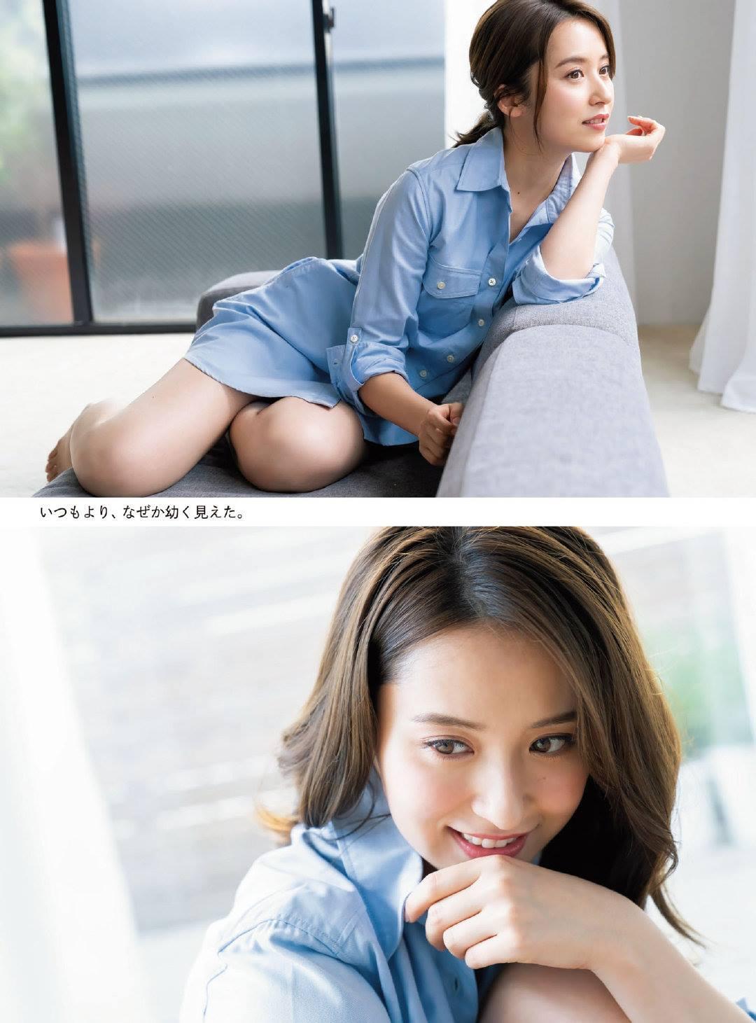 Misa Eto 衛藤美彩, ENTAME 2019.05 (月刊エンタメ 2019年5月号)(3)