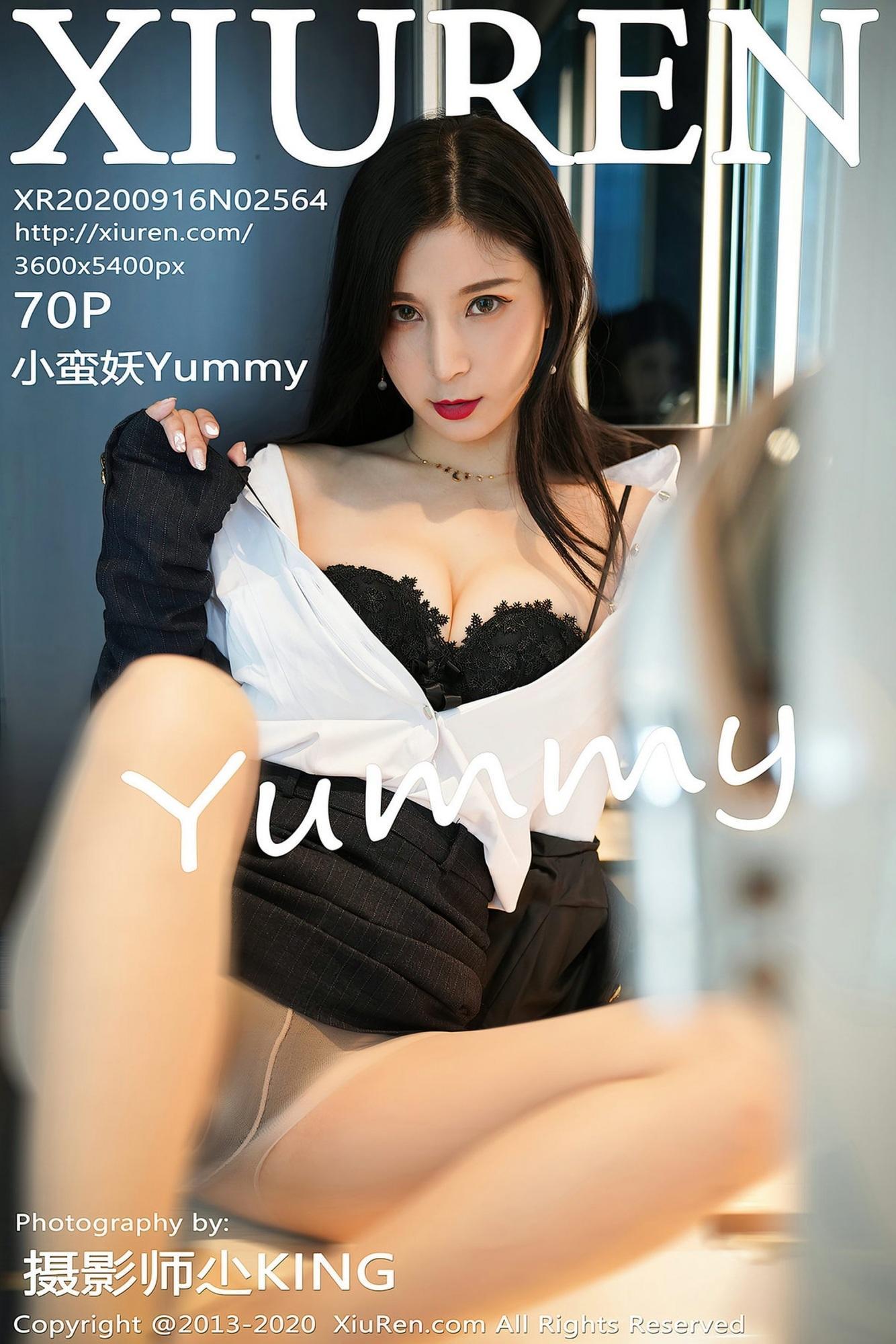 [XIUREN秀人网] 2020.09.16 VOL.2564 小蠻妖Yummy(1)