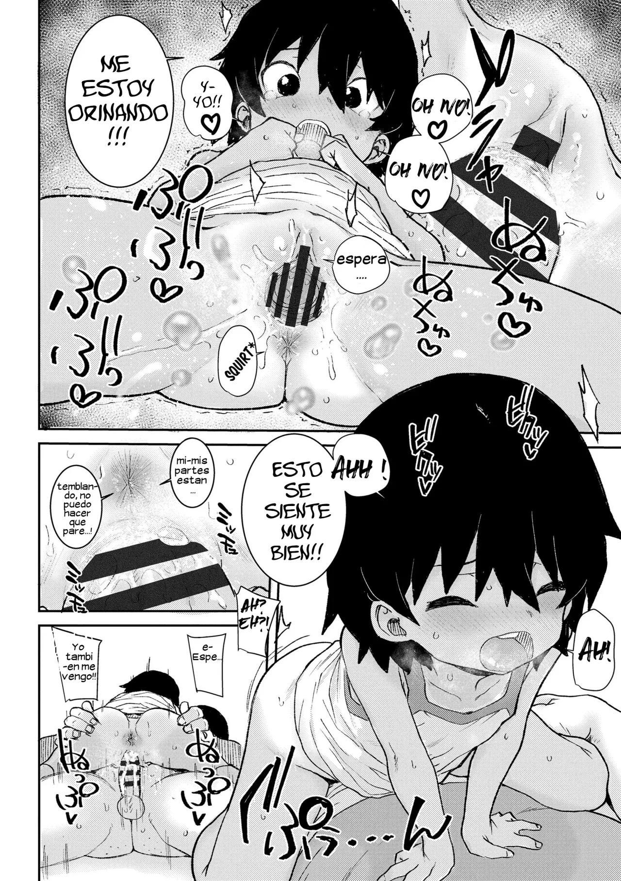 Natsu no Ko Capsule _ capsula veraniega infantil! - 24