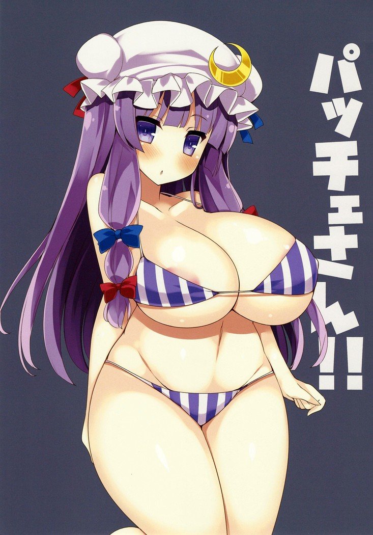 Oppai No Ookina Patchouli San Ga Suki Desu - 1