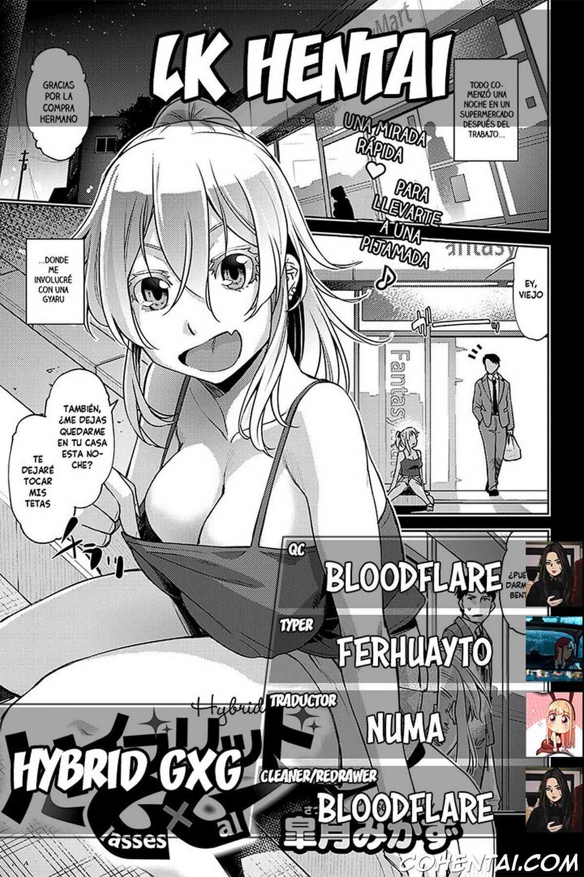 Hybrid GxG (COMIC ExE 35) xxx comics manga porno doujin hentai español sexo 