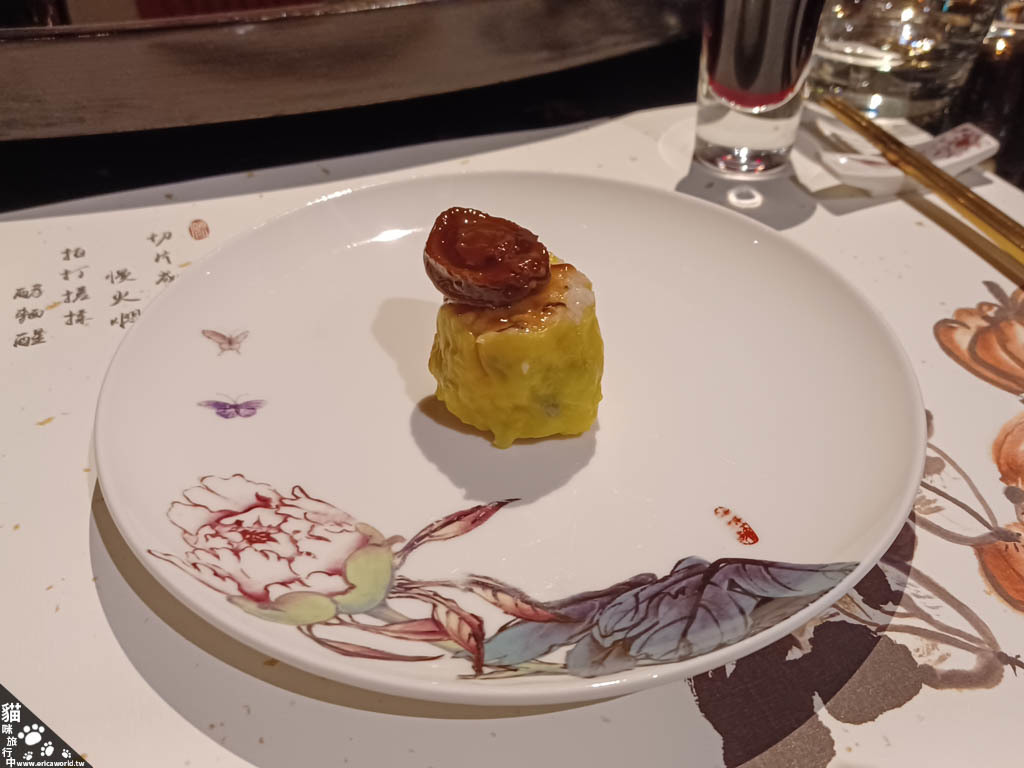 鮑魚雞肉燒賣 君品酒店 頤宮中餐廳 Le Palais