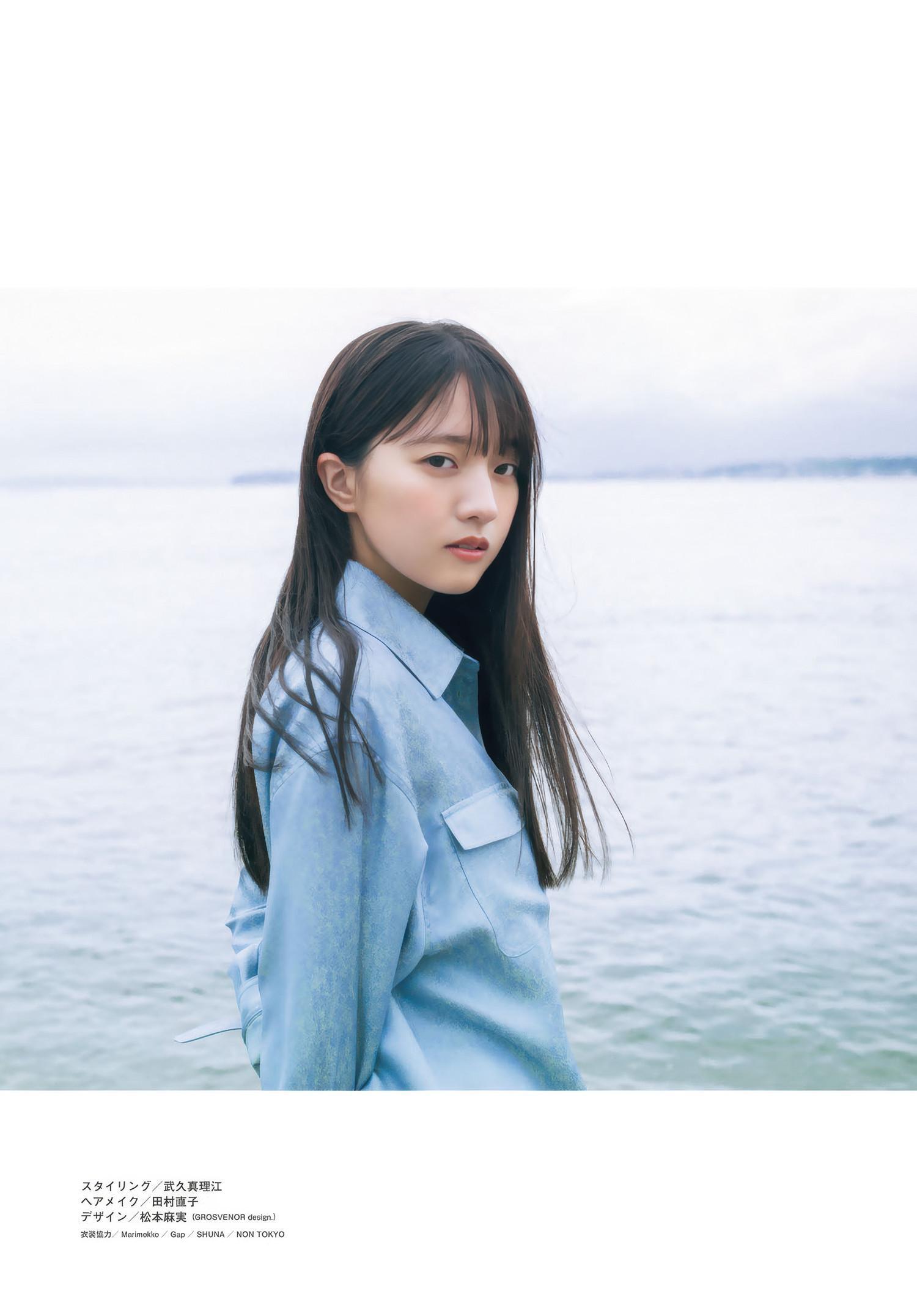 Akari Kaibe 海邉朱莉, Shonen Magazine 2025 No.29 (週刊少年マガジン 2025年29号)(9)