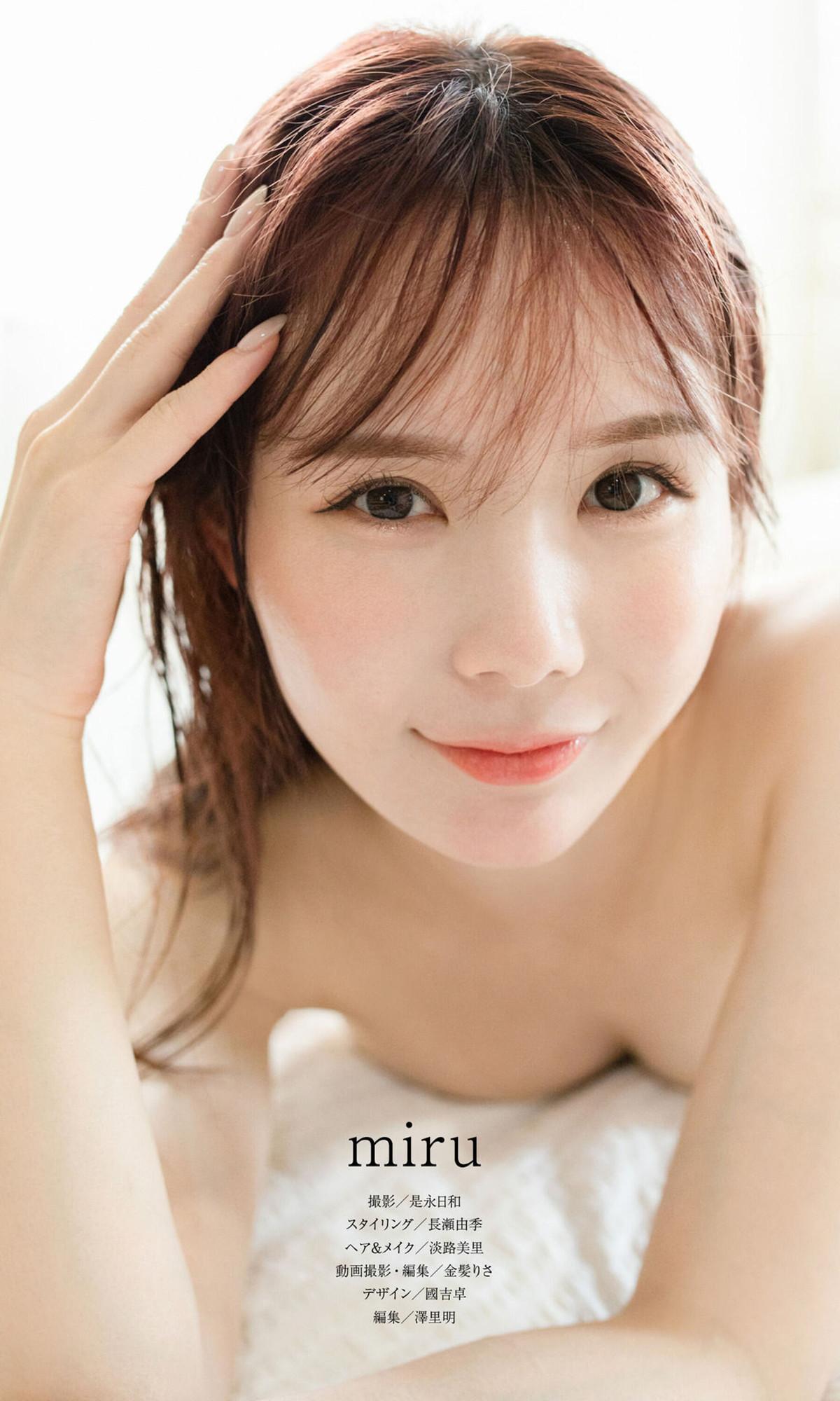 MIRU みる, 写真集 「甘い生活」 Set.03(38)
