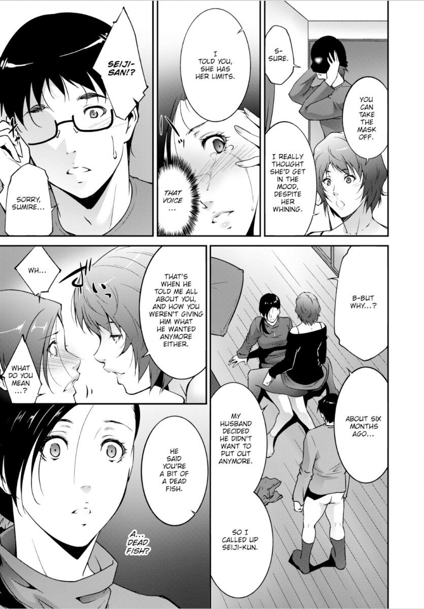 [Touma Itsuki] Taking Perversion in Stride - 6