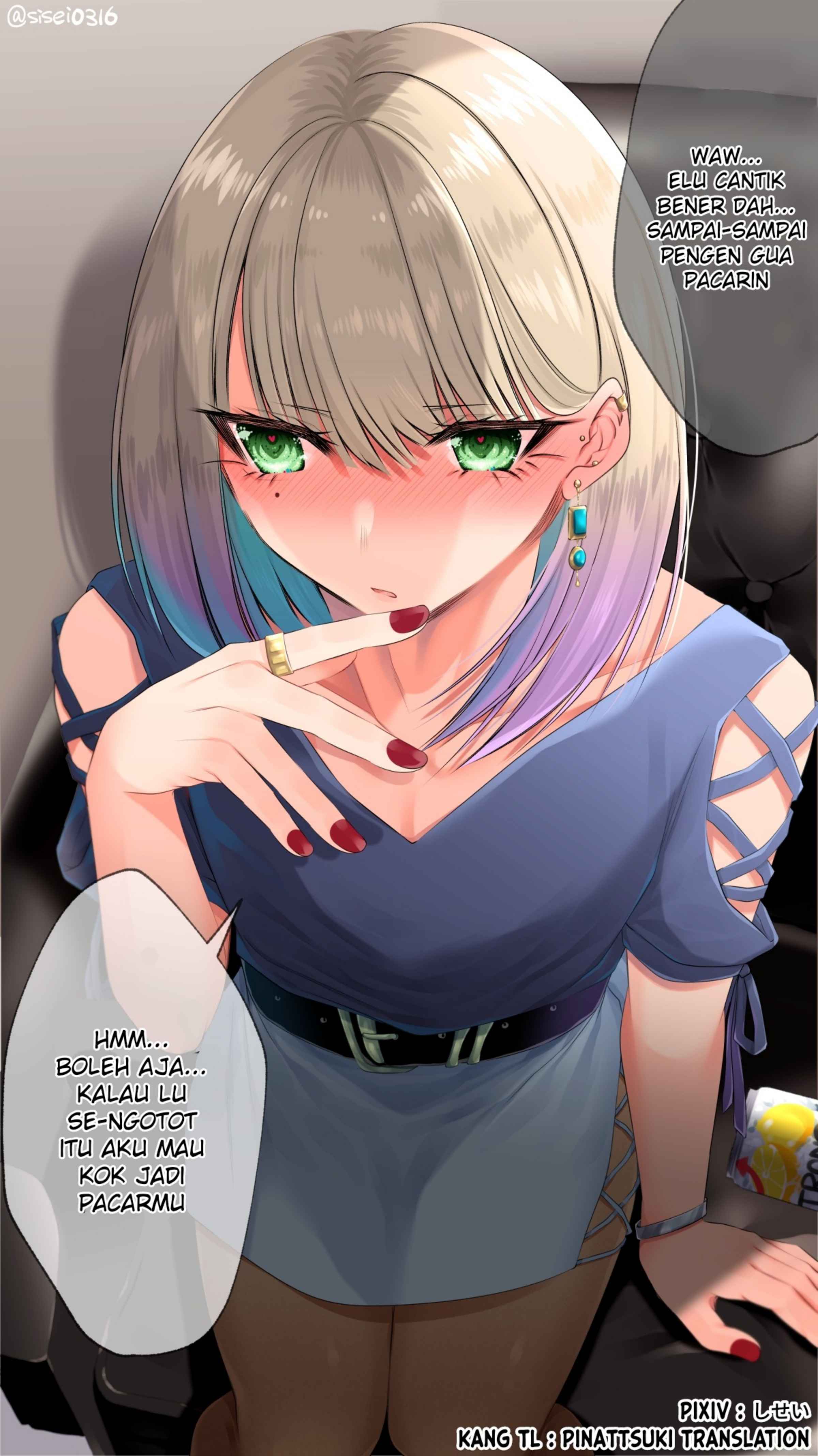 image host