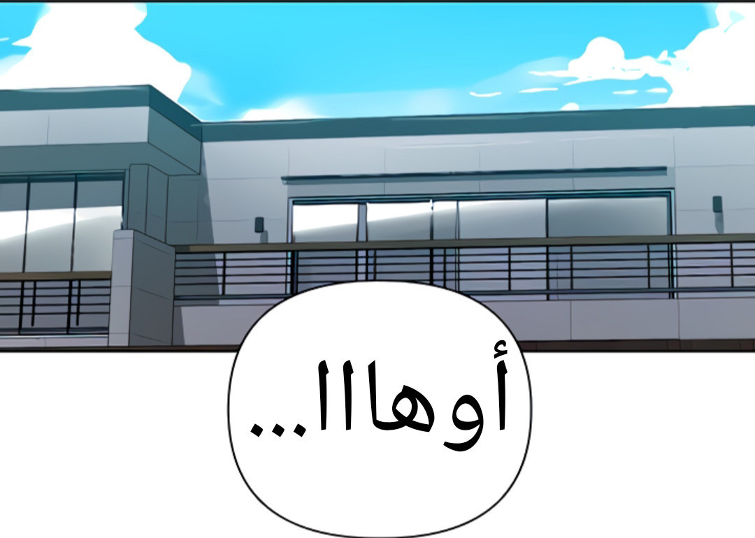 1463 صف سري 115