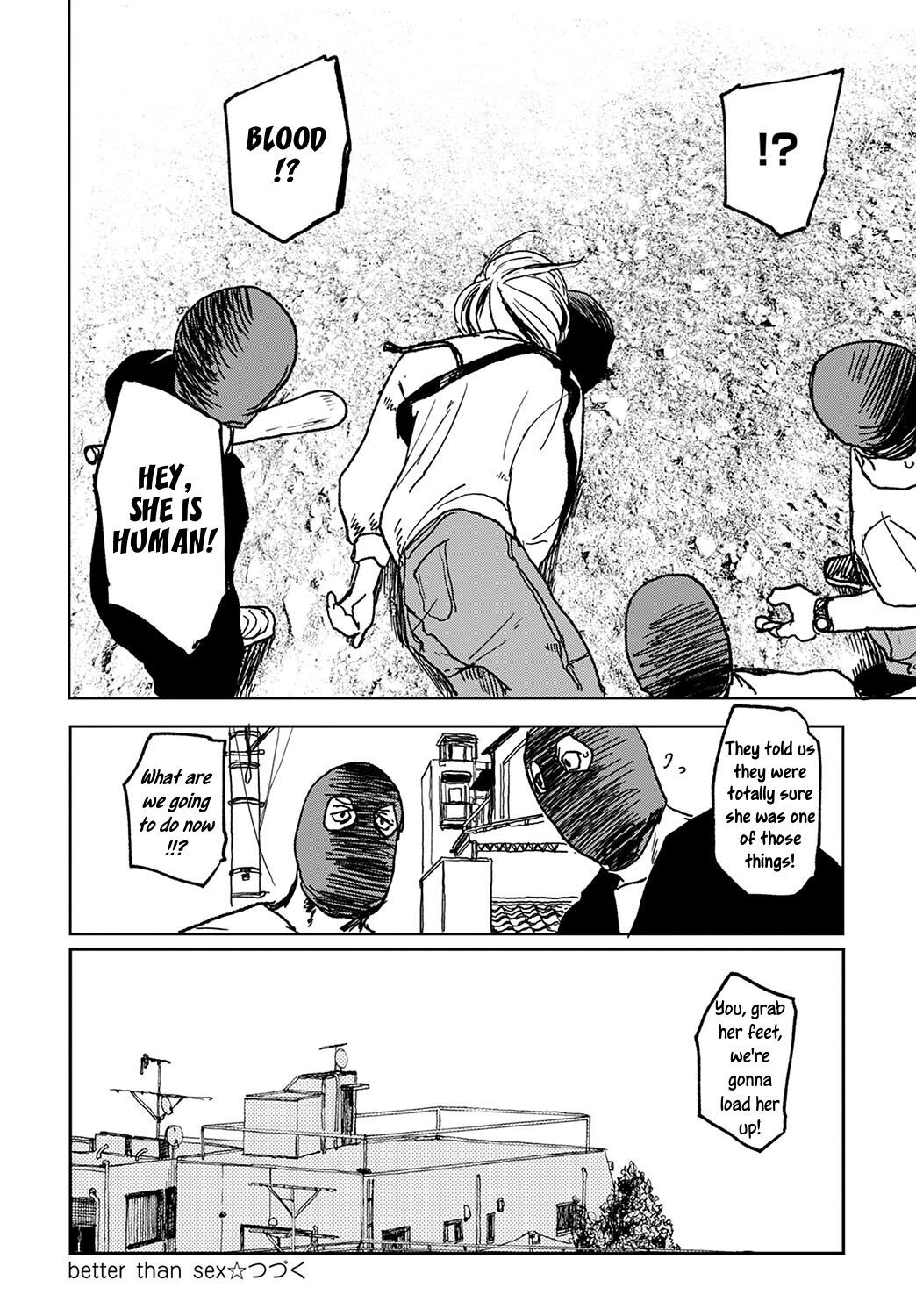 [Ken Sogen] Better than Sex [English] [Uncle Bane]