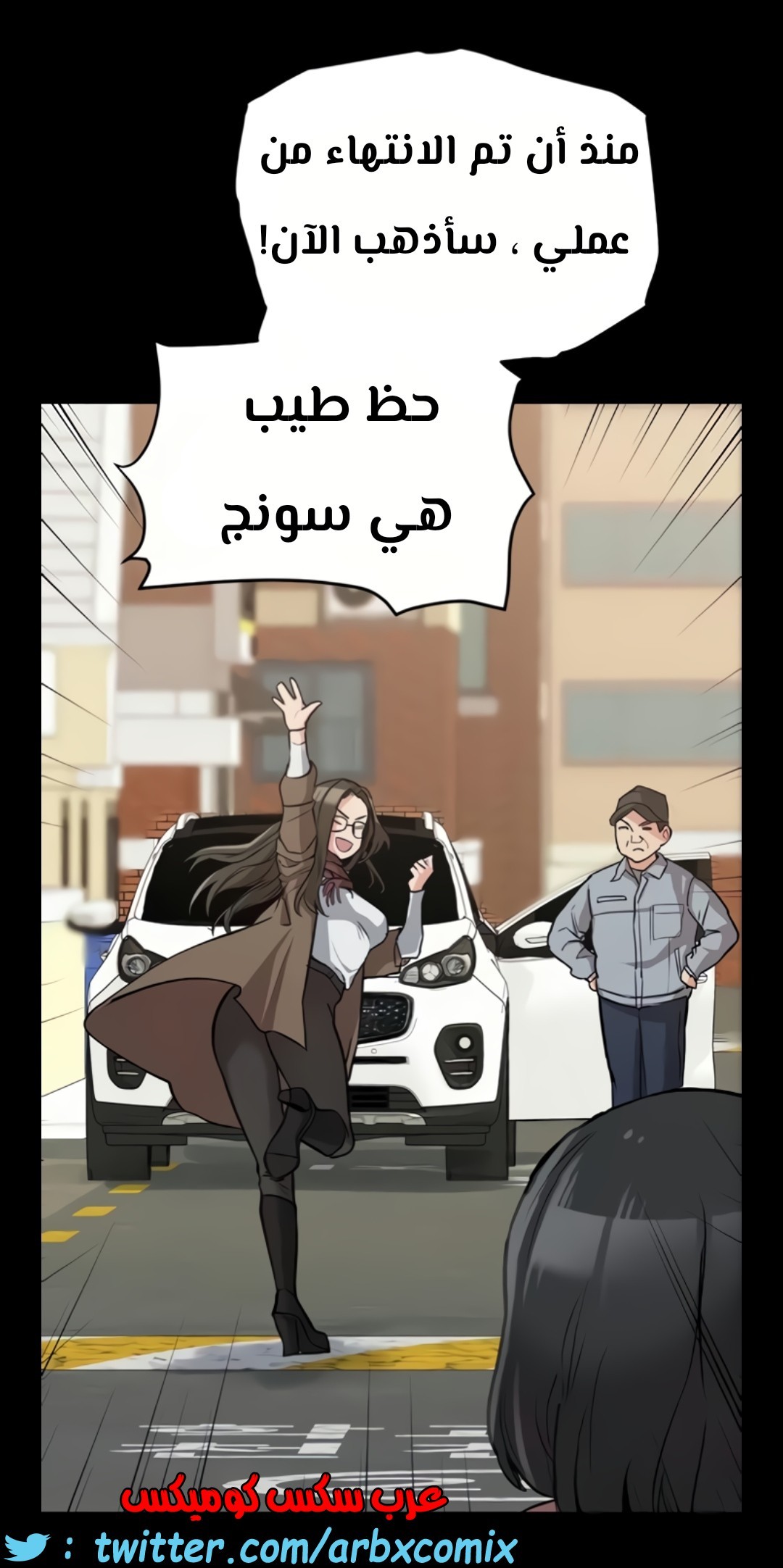 802 ابقي الامر سراً عن والدتك الجزء 7
