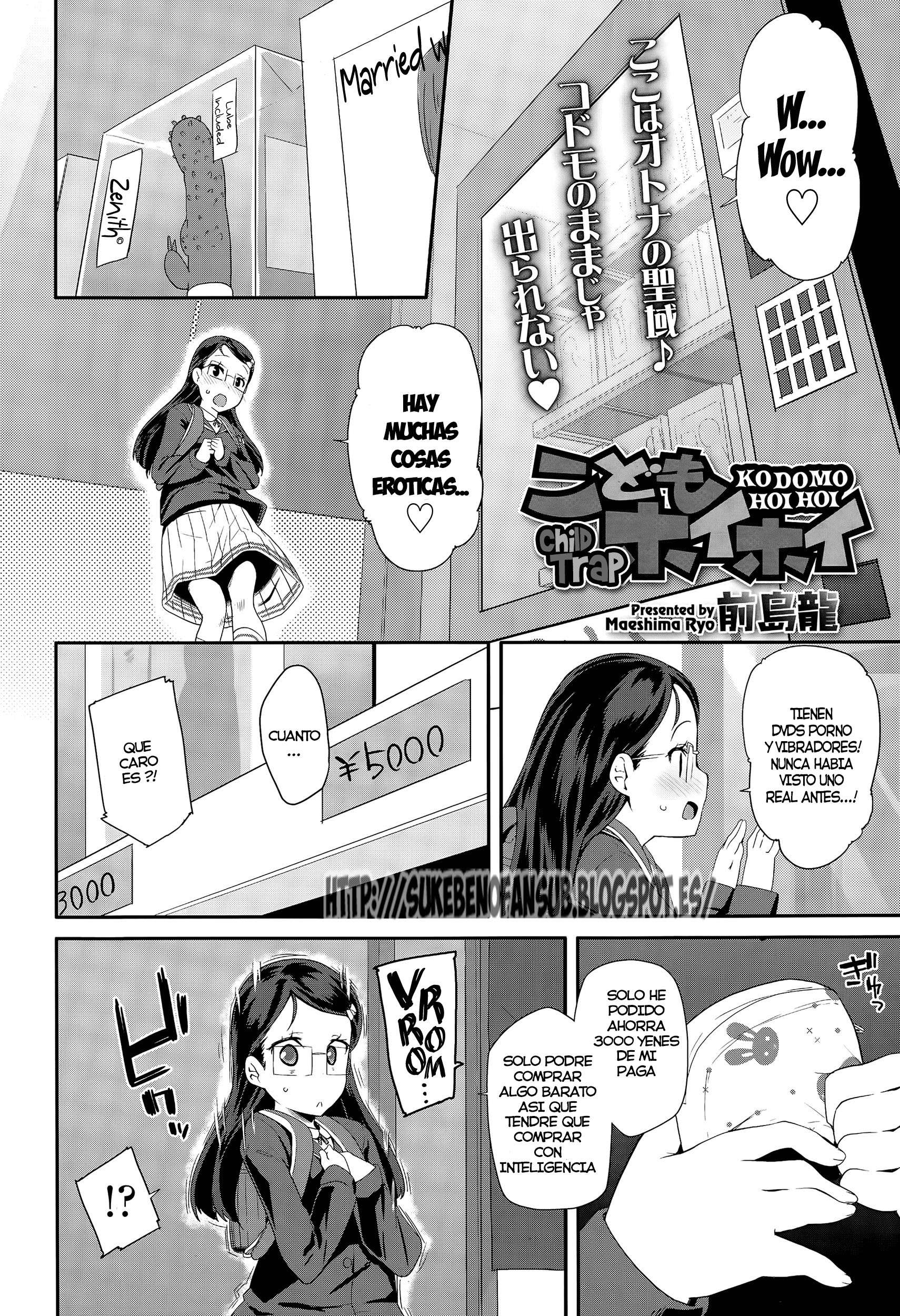 [Maeshima Ryou] Trampa para niñas Chapter-1 - 1