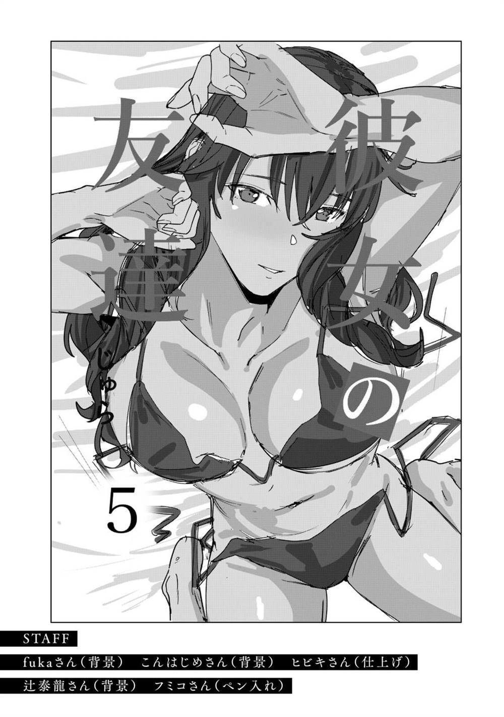 image host